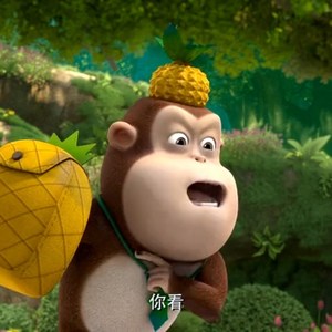 2022新款可爱熊出没吉吉国王菠萝包学生书包双肩包a4课本男女通用