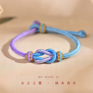 同心结手链编织材料