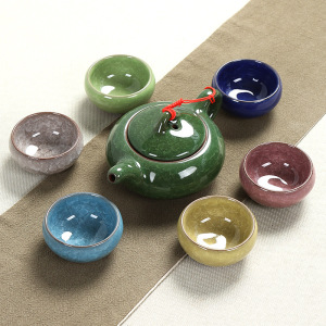 七彩冰裂茶具套装整套陶瓷功夫茶壶茶杯套组小礼盒装礼品创意