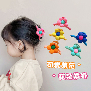 甜美可爱儿童花朵小抓夹韩国女孩抓发夹不伤发宝宝后脑勺发夹头饰