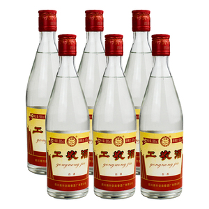 四川白酒绵竹大曲工农酒52度500ml 6瓶组合装纯粮食高度白酒正品