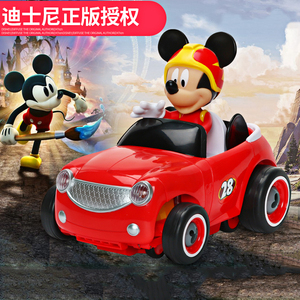 迪士尼米奇妙妙屋变形遥控车惯性车回力车玩具车儿童汽车卡通赛车
