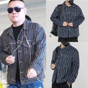 岳云鹏同款外套春秋季条纹牛仔外套男潮流开衫宽松盐系工装夹克