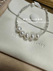 Genovia Dreamer S925纯银美国天然淡水珍珠手链老马Marissa美代