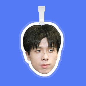 明星应援周边孙权行李牌新说唱法老大头登机牌双面挂牌书包吊牌