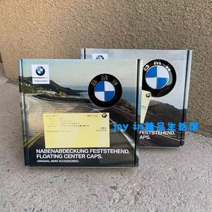 BMW宝马原厂 悬浮式轮毂盖 50周年轮毂中心装饰 4S店代购纯正原装