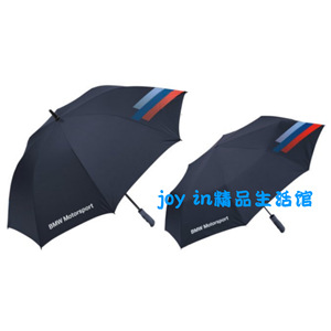 适用于宝马M雨伞原单4S店高档短柄折叠高尔夫长柄BMW直柄蓝色伞