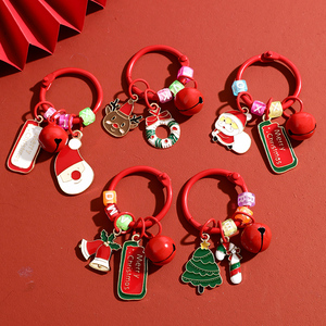 圣诞老人树创意钥匙扣女装饰品车钥匙链挂件书包挂饰圣诞节小礼品