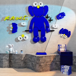 kaws芝麻街暴力熊挂画美发店发廊店铺墙面装饰贴纸画网红打卡墙