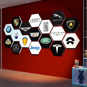4s汽车店墙面装饰保养维修理厂形象文化背景美容车标贴纸画布置3d