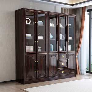 新中式全实木书柜紫金檀木书橱带玻璃门靠墙置物架书房收纳储物柜