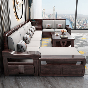 紫金檀木全实木沙发组合新中式冬夏两用大小户型客厅转角储物家具