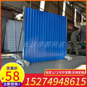 施工围挡 工地防护挡板 简易护栏板 蓝色彩钢板 小草绿单板 安装