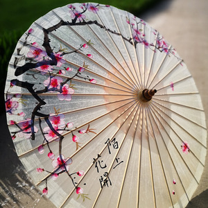 手绘樱花油纸伞 女 唐风宋雨配汉服中国风复古实用雨伞 陌上花开
