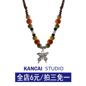 KANCAI新中式陶瓷串珠蝴蝶编织绳项链女百搭小众设计感手工锁骨链