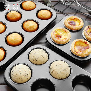 儿童生日蛋糕模具