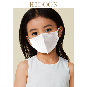 黑盾婴儿肌感3d立体口罩男女童日本儿童小孩一次性三层防尘透气