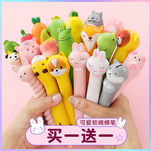减压笔软绵绵网红解压笔超萌创意中性笔少女心可爱捏捏笔恐龙海绵卡通