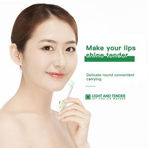 avocado jelly lip balm lipstick makeup牛油果润唇膏winter保湿