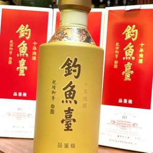 钓鱼台十年陈酿酒53度225ml单瓶酱香型 品鉴级钓鱼台10年纯粮酒