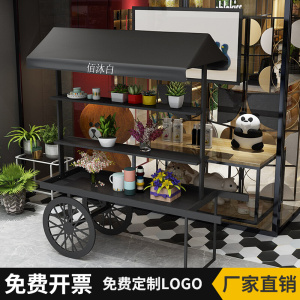 铁艺花车货架户外创意售货车超市促销台花店鲜花展示架活动特价车