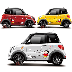 今日阳光m2车贴四轮电动车 蜡笔小新车身贴纸卡通 可爱h6装饰拉花