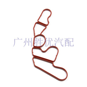适配奔驰m272 c280 e300 s350机油滤芯底座胶圈ml300机油散热器垫