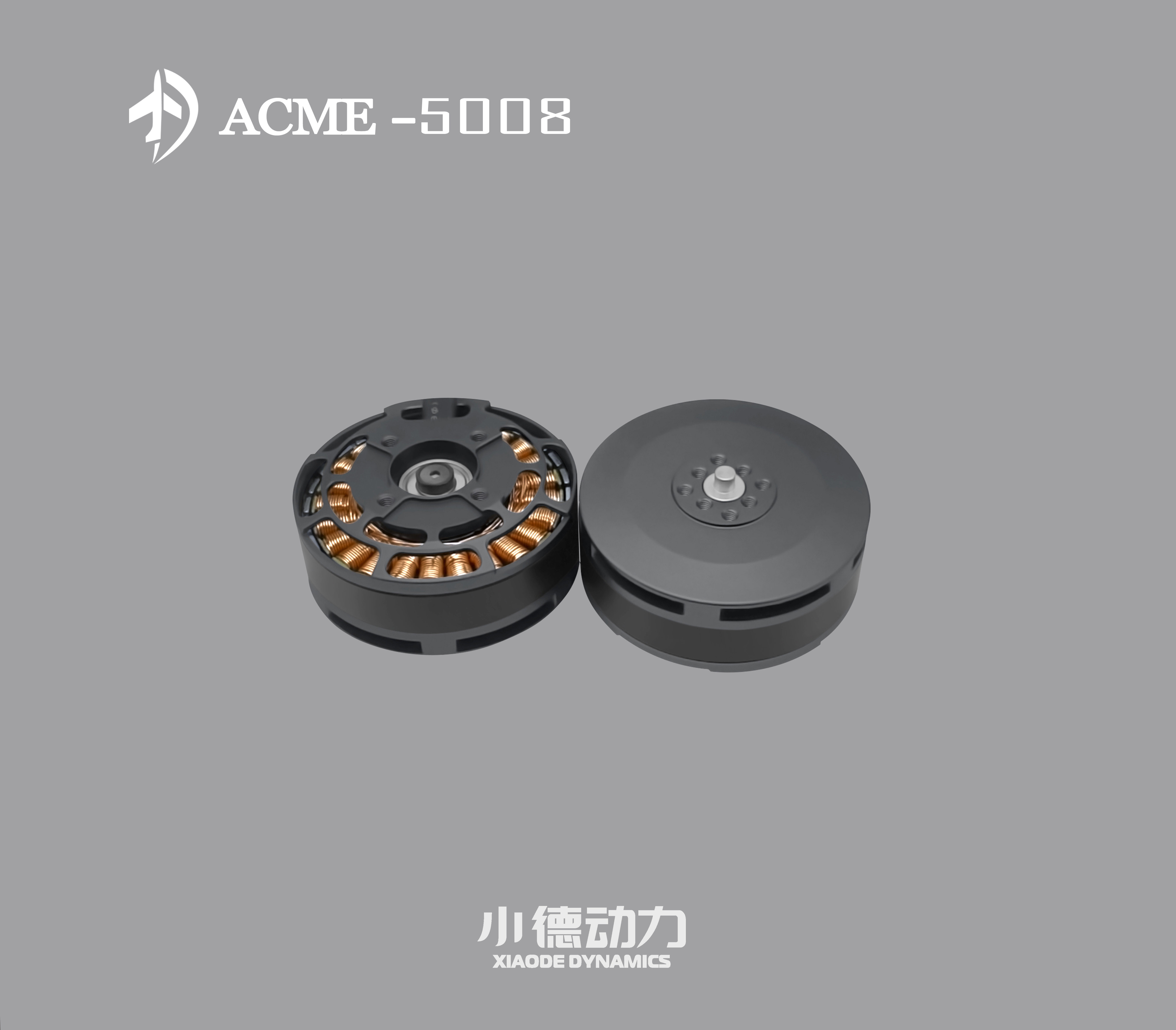 无刷直流电机马达 6s 1.5-2kg推力 5008 航模 多轴多旋翼飞行动力