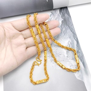 沙金项链男六角麻花项链纽绳子铜镀金仿黄金大气男士麻花链子