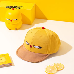 酷乐潮玩 warbie yama儿童可翻折软檐帽窝比帽子儿童帽子学生帽子