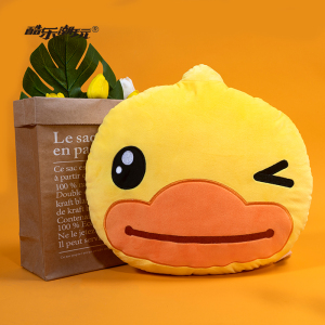 酷乐潮玩b.duck头型靠垫可爱调皮款玩偶ins小黄鸭室内抱枕公仔