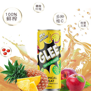 glee进口果汁气泡果味汽水碳酸饮料澳大利亚原瓶250ml*6