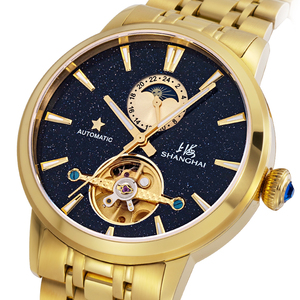 上海牌手表日月星辰镂空腕表男星空飞轮全自动机械表防水夜光腕表