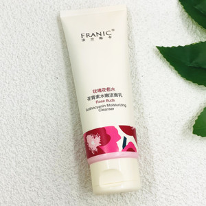 洗面奶氨基酸法兰琳卡