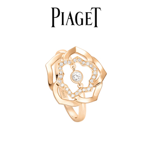 piaget/伯爵官方rose系列时尚镂空玫瑰镶钻戒指女