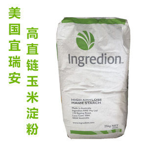 美国进口宜瑞安直链淀粉 高直链玉米淀粉 含量大于65% 上海现货