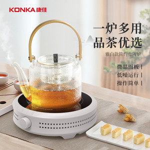 Konka/康佳KES-W806电陶炉家用多功能煮茶炉煮茶器电磁炉光波炉