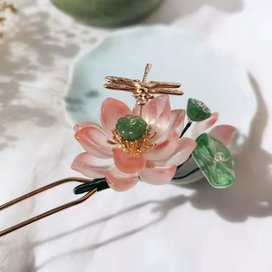 【羊角莲花】羊角莲花品牌,价格 - 阿里巴巴