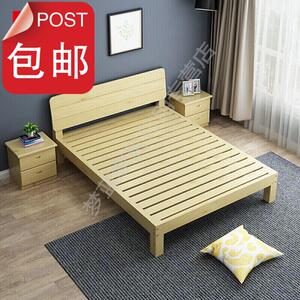 18米宽双人实木床