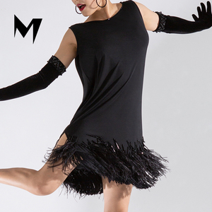 羽毛流苏连衣裙大码