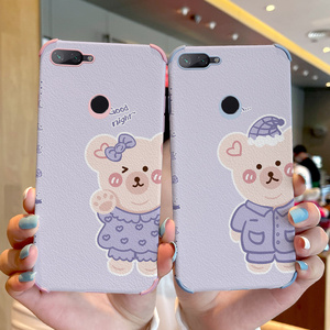 手机壳小米8指纹版