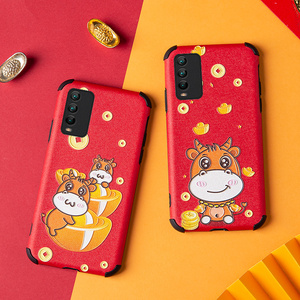 新年牛小米红米note9手机壳4g版noto7女款pro硅胶5g版保护套全包边