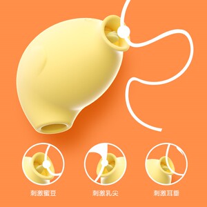 跳蛋女用品性情趣自慰棒情自卫慰成入女性舌舔阴器逗豆成人鸟跳弹