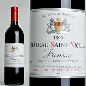送礼好 法国Saint Nicolas老年份红酒干红葡萄酒1997、1999、2000