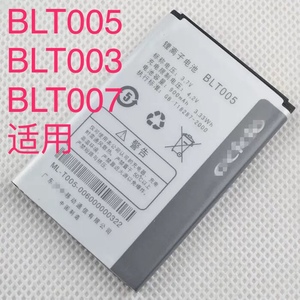 适用OPPO A105K A201 A203 A520 A100 A125 A115K BLT005手机电池