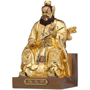 纯铜龙虎山张天师镶金神像张道陵神像祖师爷坐像居家装饰工艺摆件