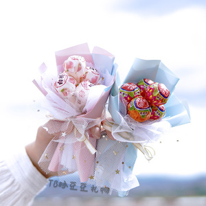 diy儿童手工棒棒糖花束材料包毕业季生日礼物女生送小朋友老师
