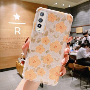 vivoy70s手机壳维沃丫70s保护套vivosy新款vivy创意viv0y女款网红vovi