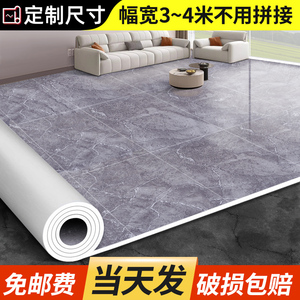 地板革3米宽家用加厚耐磨防水防滑水泥地直接铺PVC塑胶4米地板垫