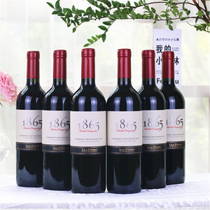 1865红酒